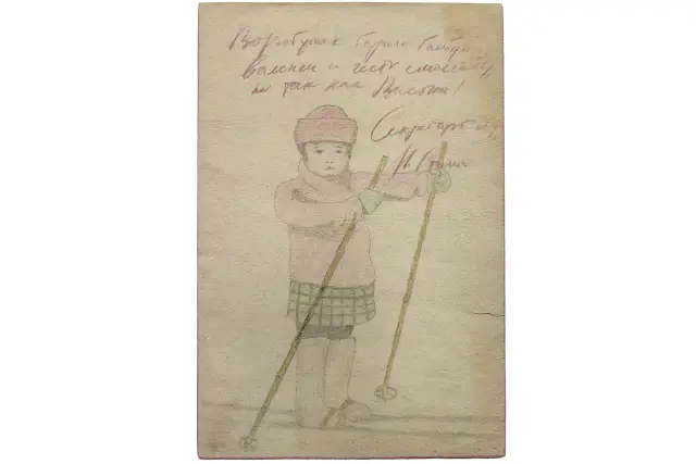 Експерти по почерк потвърдиха: Експерти по почерк потвърдиха: