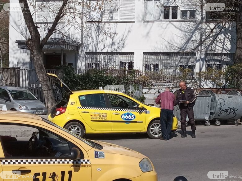 Мащабна акция срещу неизрядни таксита в Пловдив