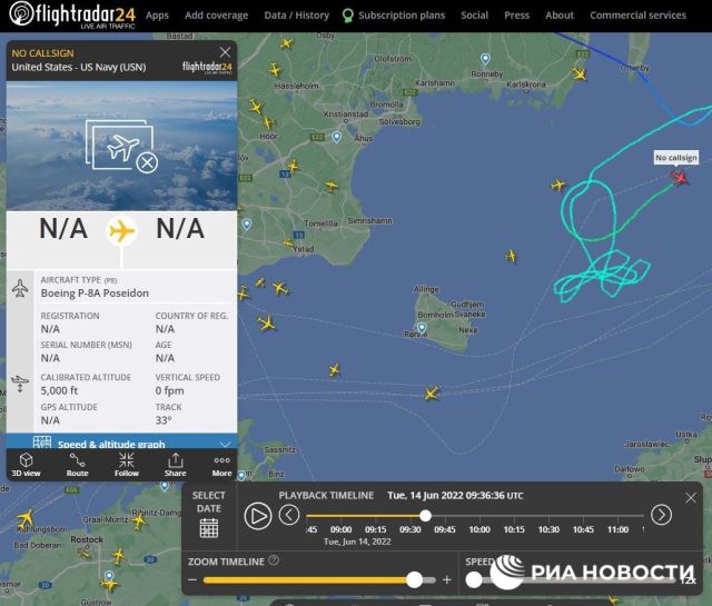 Самолети на военноморските сили на САЩ и Германия редовно са кръжали над  