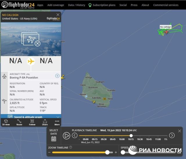 Самолети на военноморските сили на САЩ и Германия редовно са кръжали над  