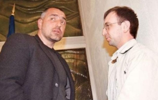  Николай Василев в компанията на Борисов и Доган - това ли е смяната? (СНИМКИ) 