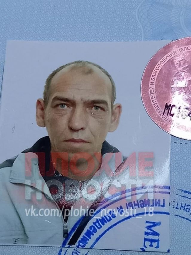 `Родители `Родители