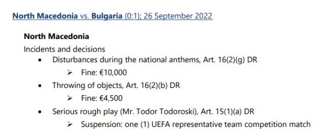 УЕФА наложи солена глоба на Северна Македония заради освиркването на българския химн