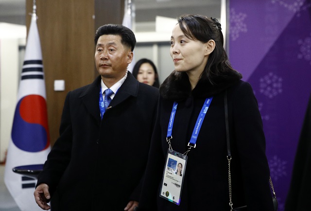 Олимпийско помирение завладя Корейския полуостров