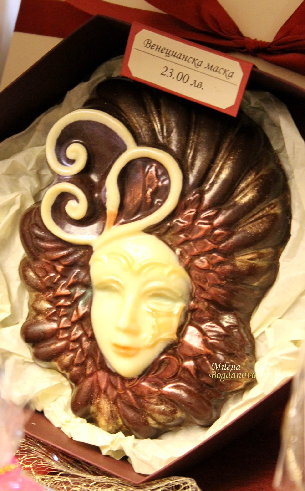 Шедьоври от ... шоколад (СНИМКИ)