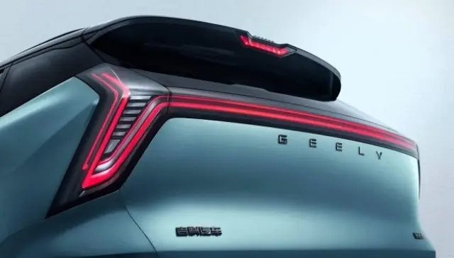 Geely сподели Atlas 2025