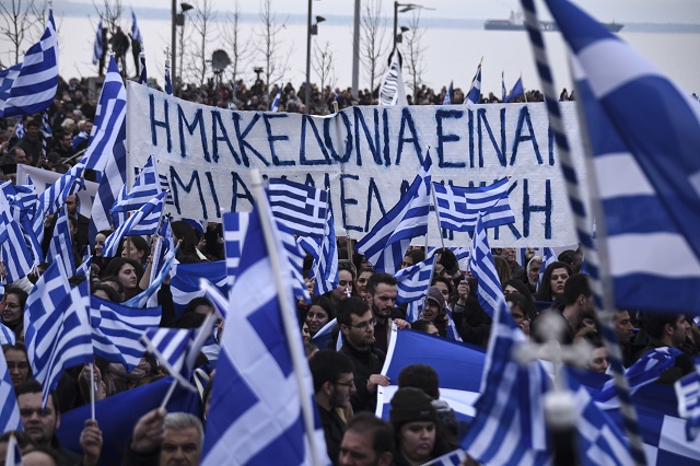 100 000 срещу "Македония" в центъра на Солун (СНИМКИ)
