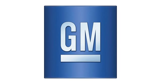 GM смени емблемата си