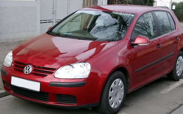 Германските 