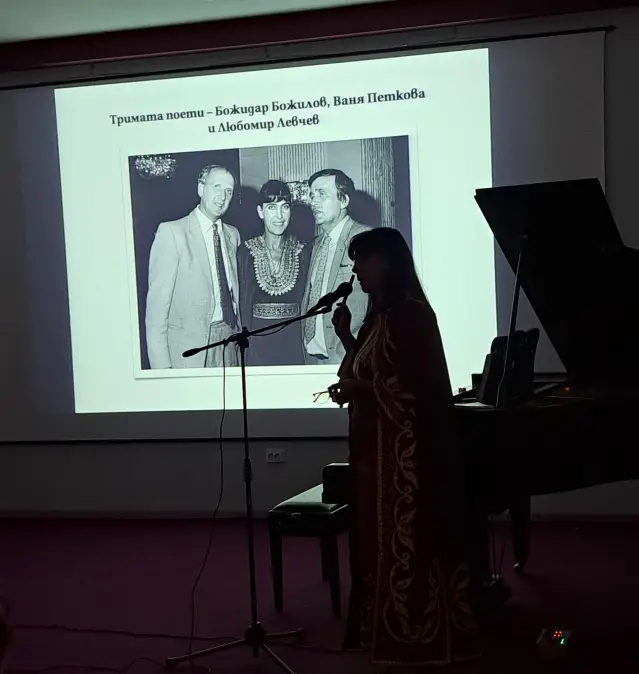 Арменската общност в София почете поетесата Ваня Петкова, която възпя Армения