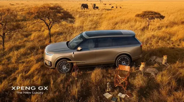 Xpeng пусна луксозен SUV, който поразително прилича на Range Rover