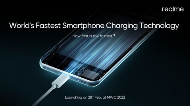 Още един китайски производител ще предлага 200W зарядно за смартфон