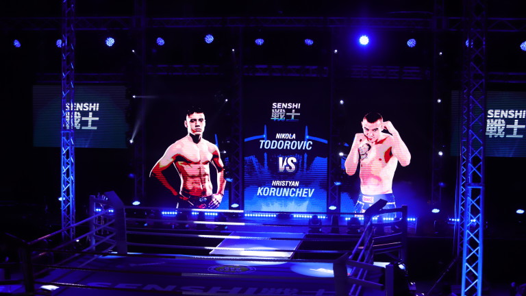 Триумф за България в първото издание на бойната гала вечер Senshi