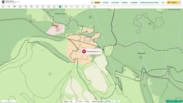 Нови твърдения по случая „Петрохан“ | ФАКТИ.БГ Нови твърдения по случая „Петрохан“