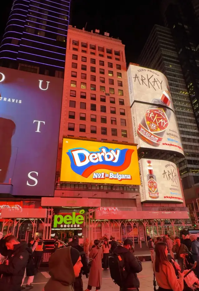 Любима българска марка се появи на рекламните монитори в сърцето на Ню Йорк (ВИДЕО)