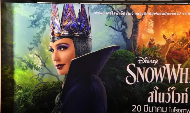 Гал Гадот обвини антисемитизма за провала на "Снежанка"