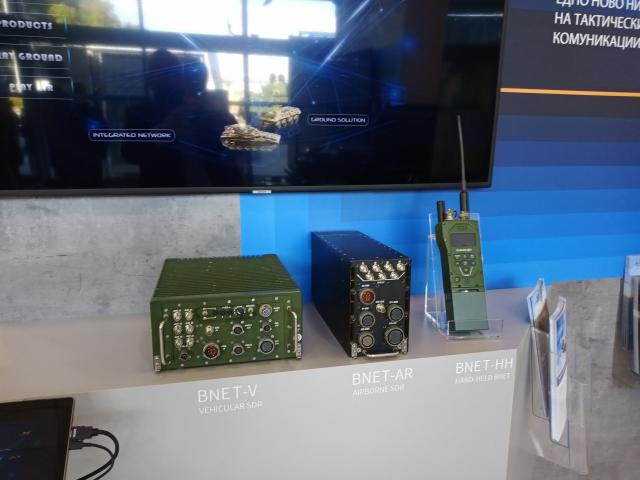 Технологии от бъдещето за българската войска на ревюто Технологии от бъдещето за българската войска на ревюто