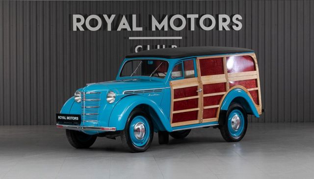 28 000 евро за Москвич с дървена каросерия | ФАКТИ.БГ 28 000 евро за Москвич с дървена каросерия