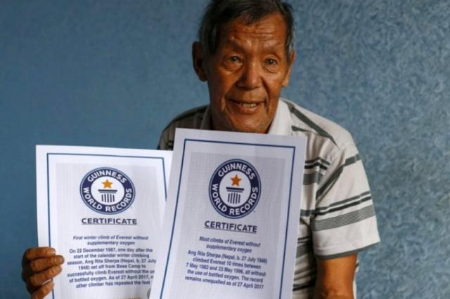  Легендарен състезател умря 