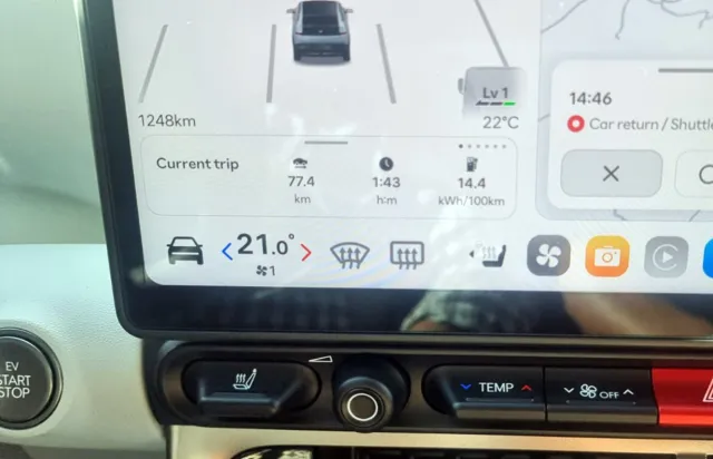 Първи тест и БГ цени на новия Hyundai Ioniq 3