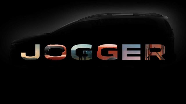  Новата 7-местна Dacia ще носи името Jogger 
