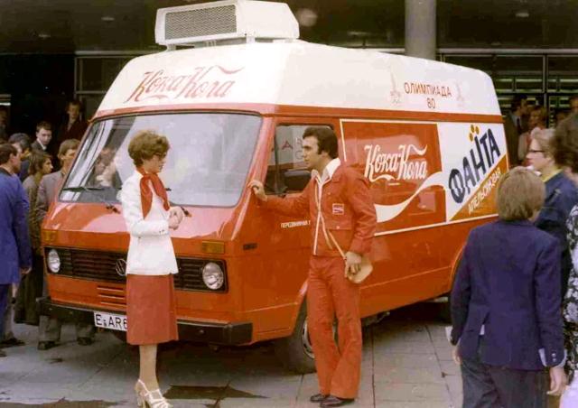 Как СССР разменяше "лади" за Coca-Cola