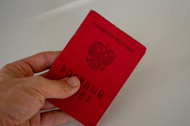 Адвокатите в Русия молят да не ги мобилизират