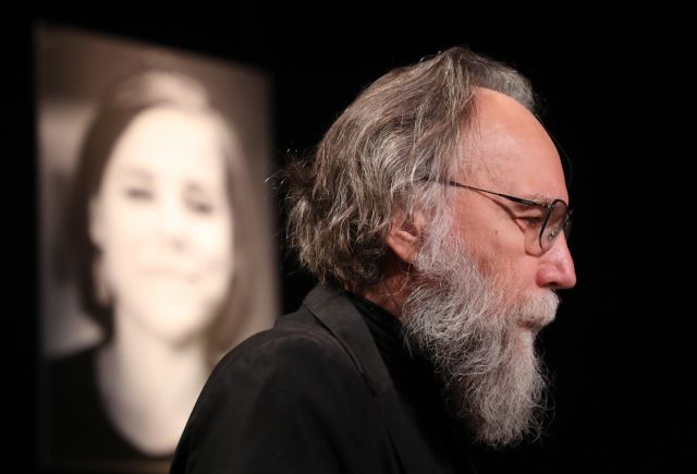 Майката на убийцата на Даря Дугина е шокирана