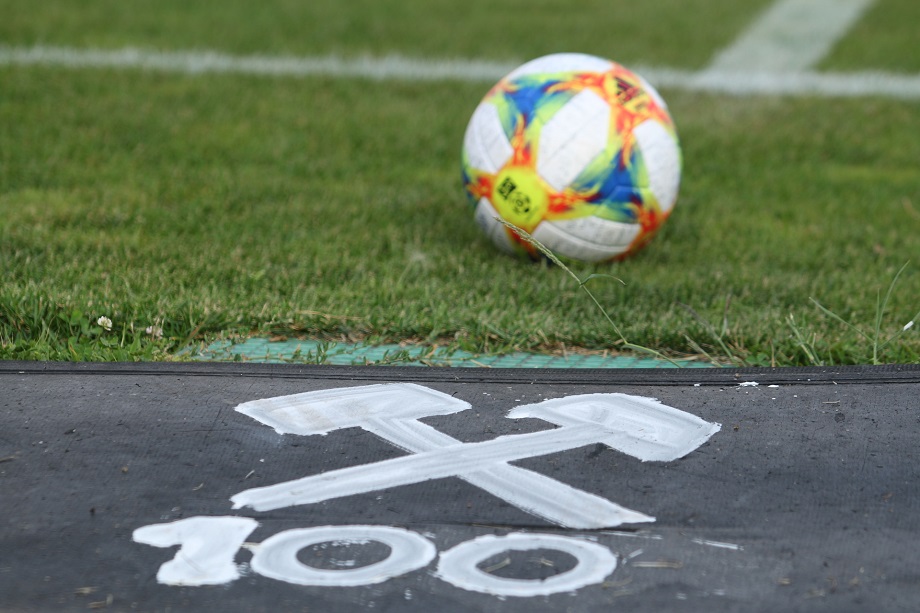 7 гола във вековния юбилей на Миньор Перник (СНИМКИ)