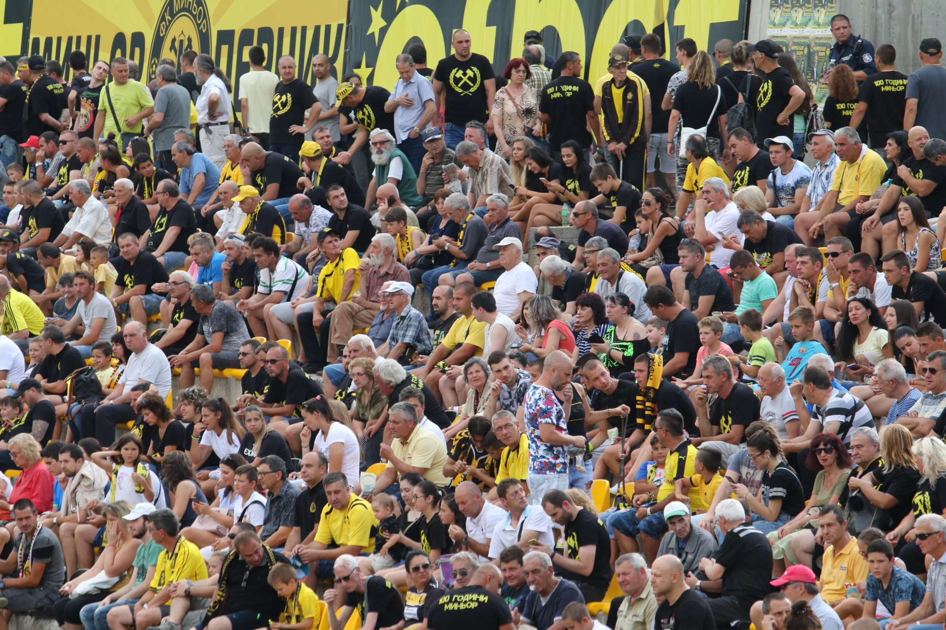 7 гола във вековния юбилей на Миньор Перник (СНИМКИ)