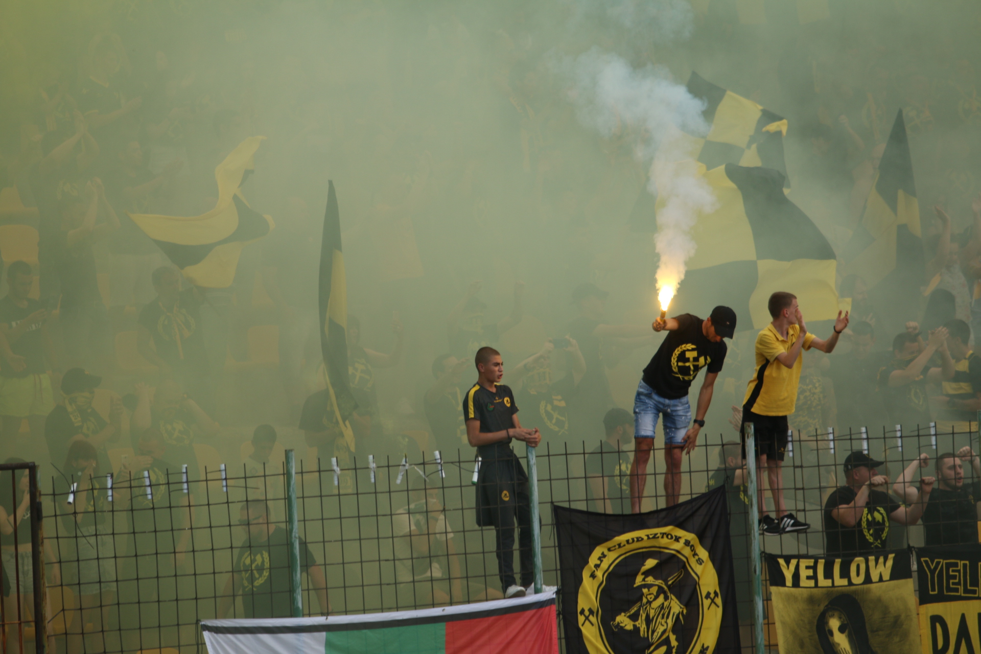 7 гола във вековния юбилей на Миньор Перник (СНИМКИ)