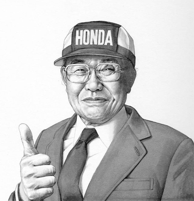 Honda стана на 75 години