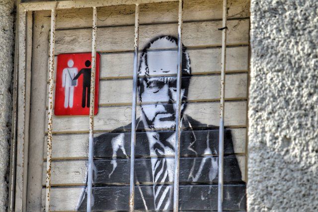  Бойко Борисов 