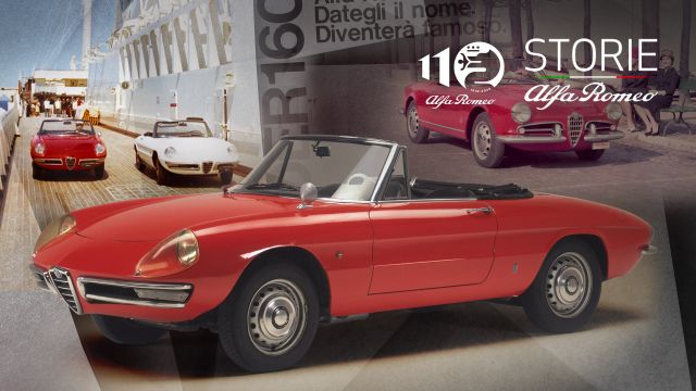 Любовната история между киното и Alfa Romeo