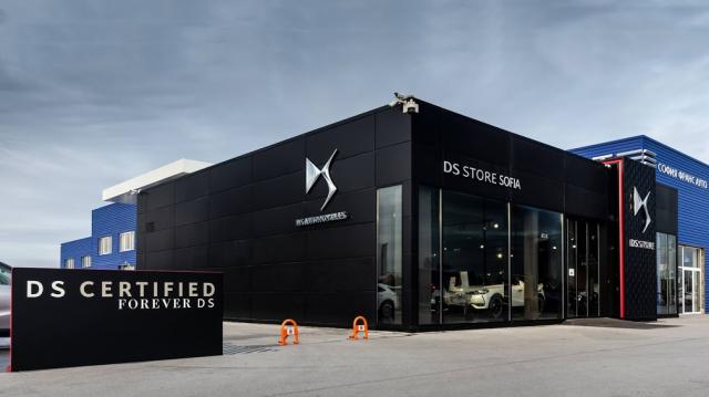 Нов дом за най-луксозните френски автомобили в София
