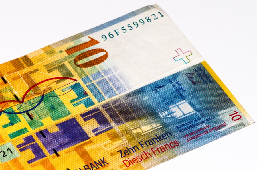 Най-красивата банкнота в света (СНИМКИ)