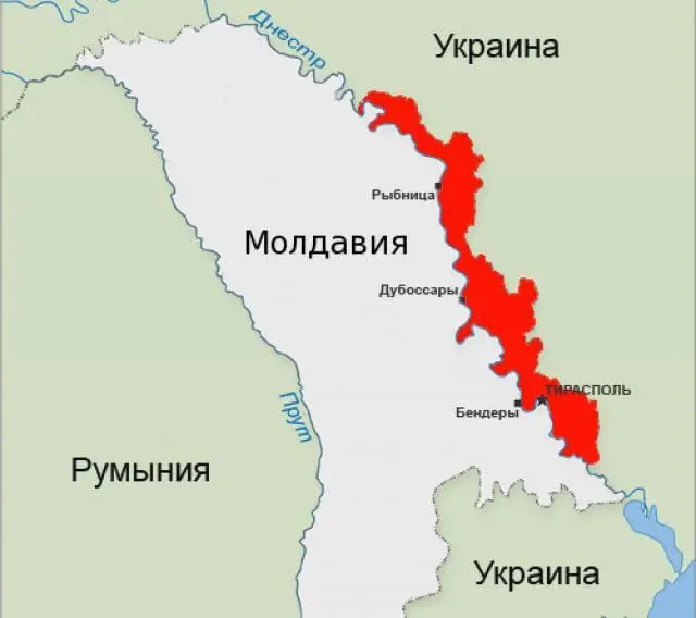 Приднестровието към ОССЕ: Молдова подготвя бойни диверсионни групи, напрежението расте!