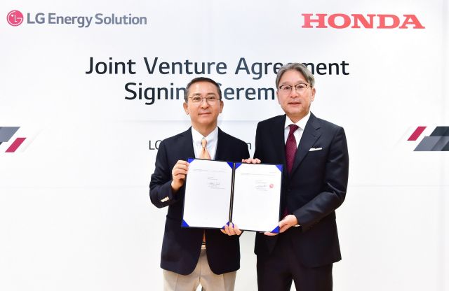 Honda и LG сключиха договор за 4.4 милиарда евро