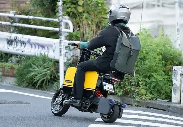 Необичаен преносим електрически скутер (ВИДЕО)
