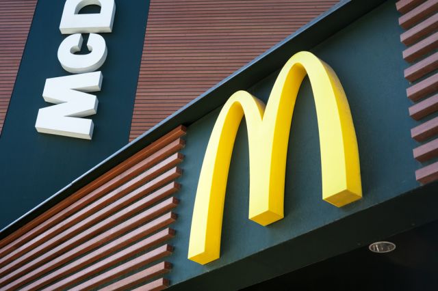 Стана известно новото име на Макдоналдс в Русия - 2