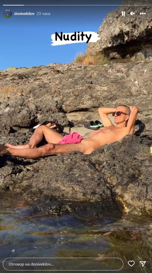  Дони лъсна чисто гол на плажа (СНИМКА) - 2 