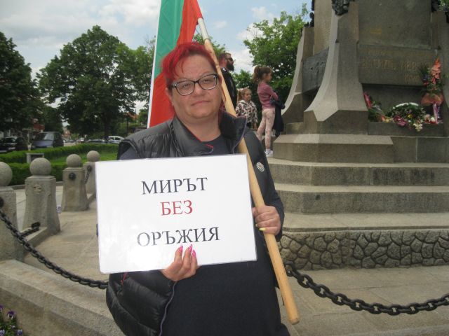 За шести пореден път хиляди българи участваха в Поход за мир