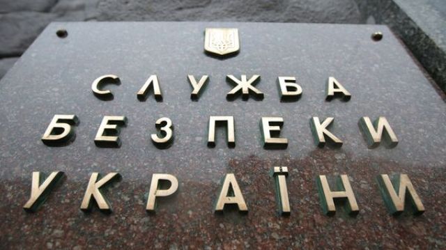 Ракета е паднала близо до Службата за сигурност в Киев (ВИДЕО)