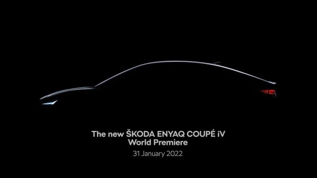 Новата Skoda ще засенчи Tesla 