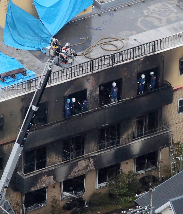 33 жертви на огнения ад в Киото (ВИДЕО+СНИМКИ)