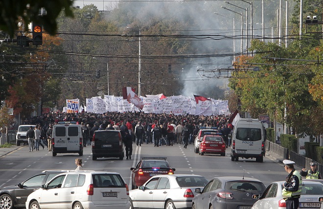 Протестното шествие на ЦСКА (Снимки)