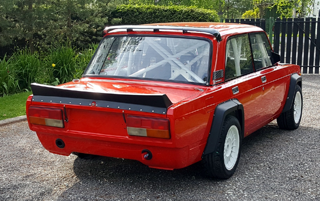 Продава се уникална "петица" от Група Б