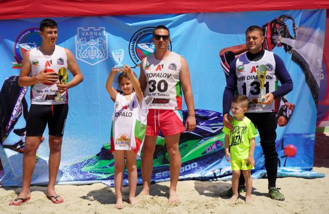  Българин завоюва Балканската Джет Ски Купа 