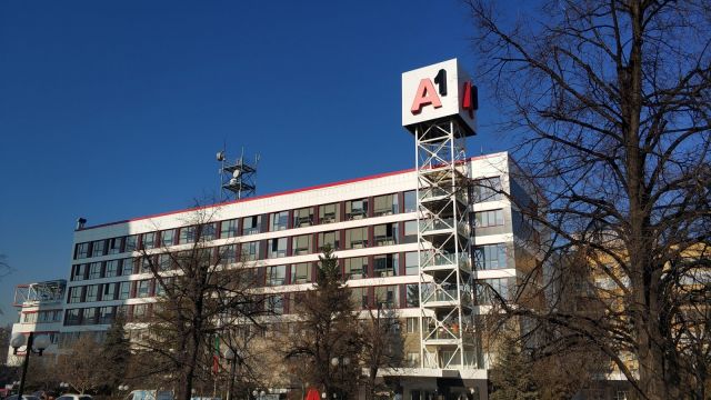  Дигиталната промяна и ICT бизнес решенията оказват помощ на А1 България да реализира растеж по всички съществени индикатори през 2020 