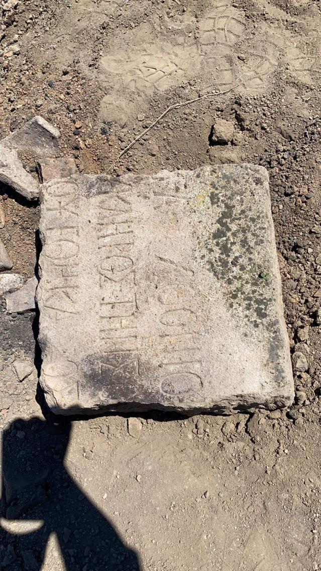 Надпис на римски саркофаг доказа, че е имало пристанище край Дебелт (СНИМКИ)